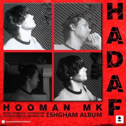 Hooman Moradkhani – Hadaf